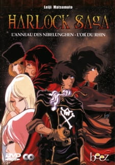 Herlock Saga: Nibelung no Yubiwa