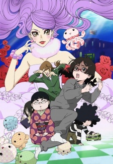 Kuragehime (Dub)