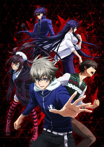 Lord of Vermilion: Guren no Ou