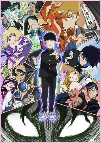 Mob Psycho 100 (Dub)