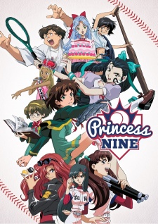 Princess Nine (Dub)