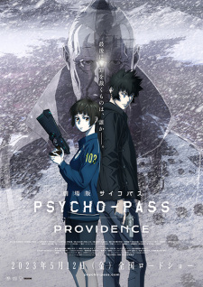 Psycho-Pass Movie: Providence