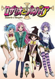 Rosario + Vampire (Dub)