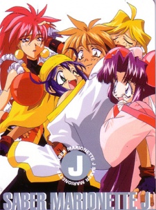 Saber Marionette J (Dub)