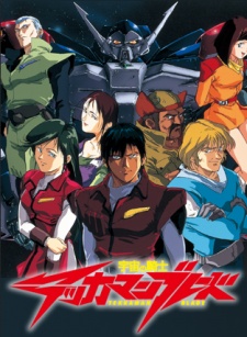 Tekkaman Blade (Dub)