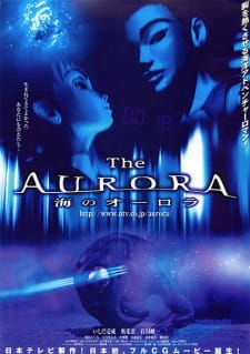 The Aurora: Umi no Aurora